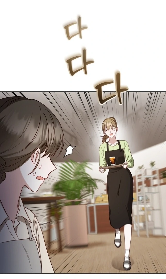 If Spring Comes Chapter 16 71