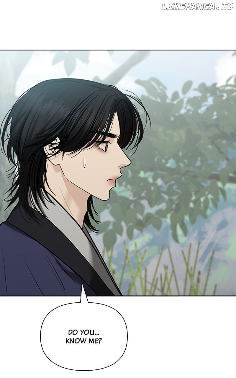 Spirit of the Dead Chapter 37 22
