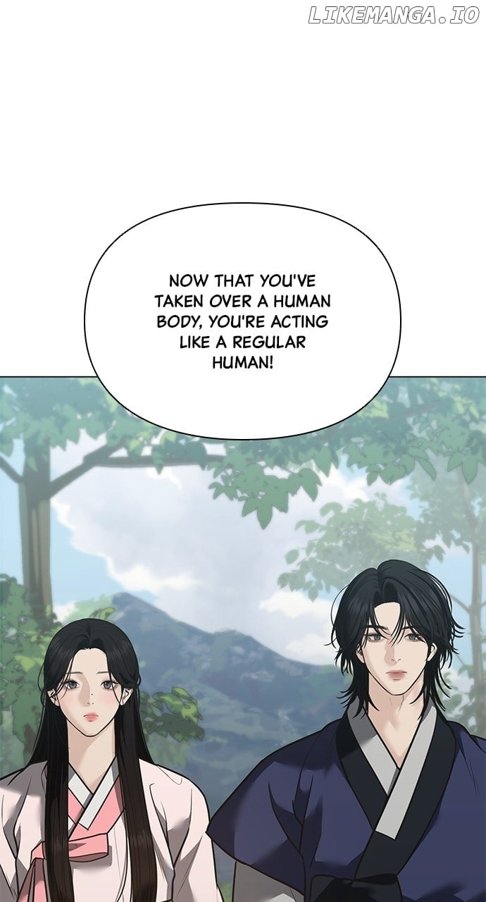 Spirit of the Dead Chapter 37 33
