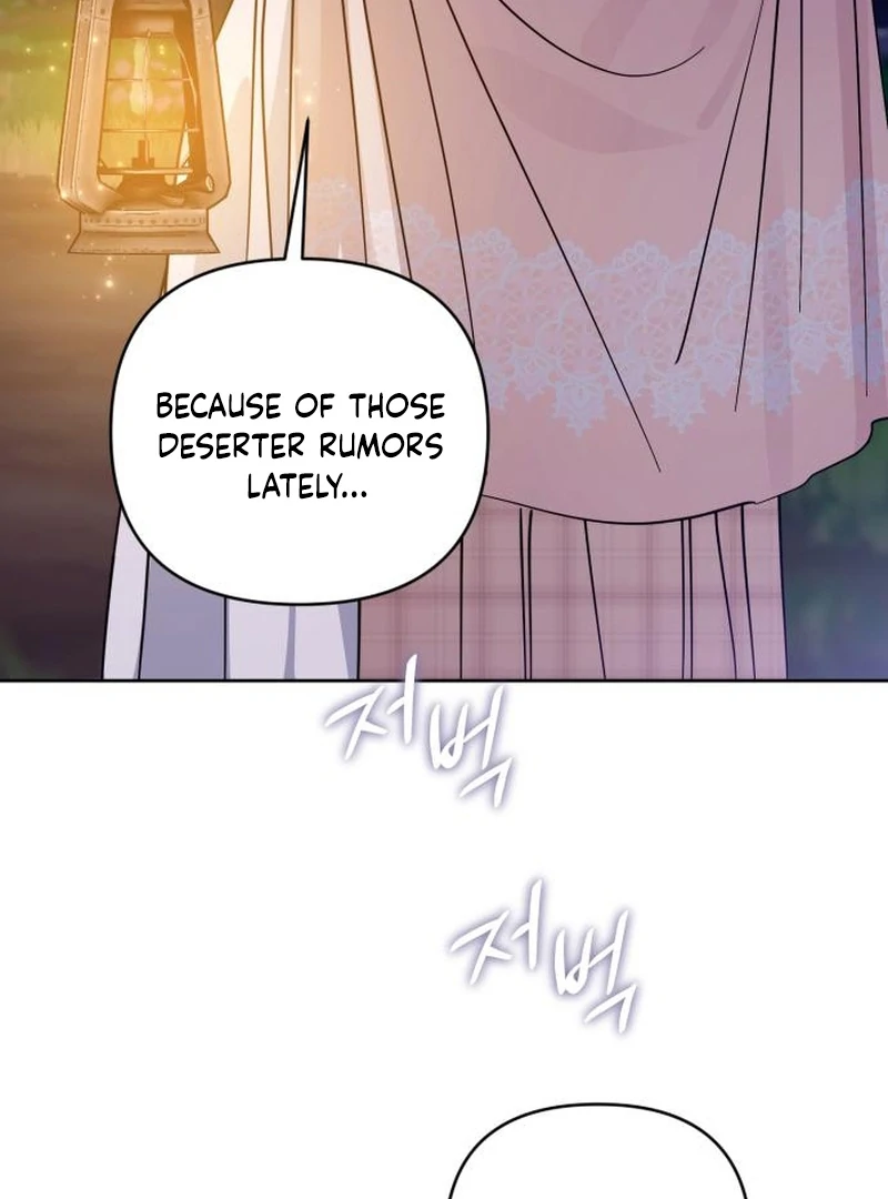 Your Ryan Chapter 11 41
