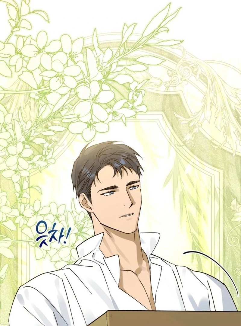Your Ryan Chapter 11 82