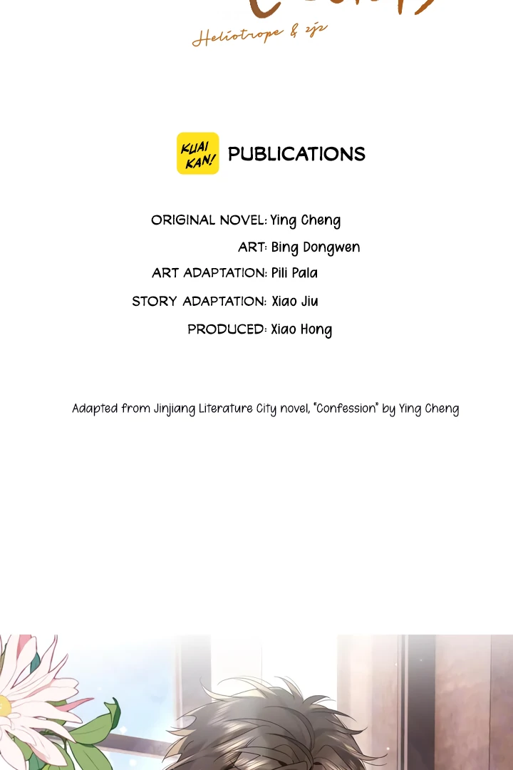 Confession Chapter 48 2