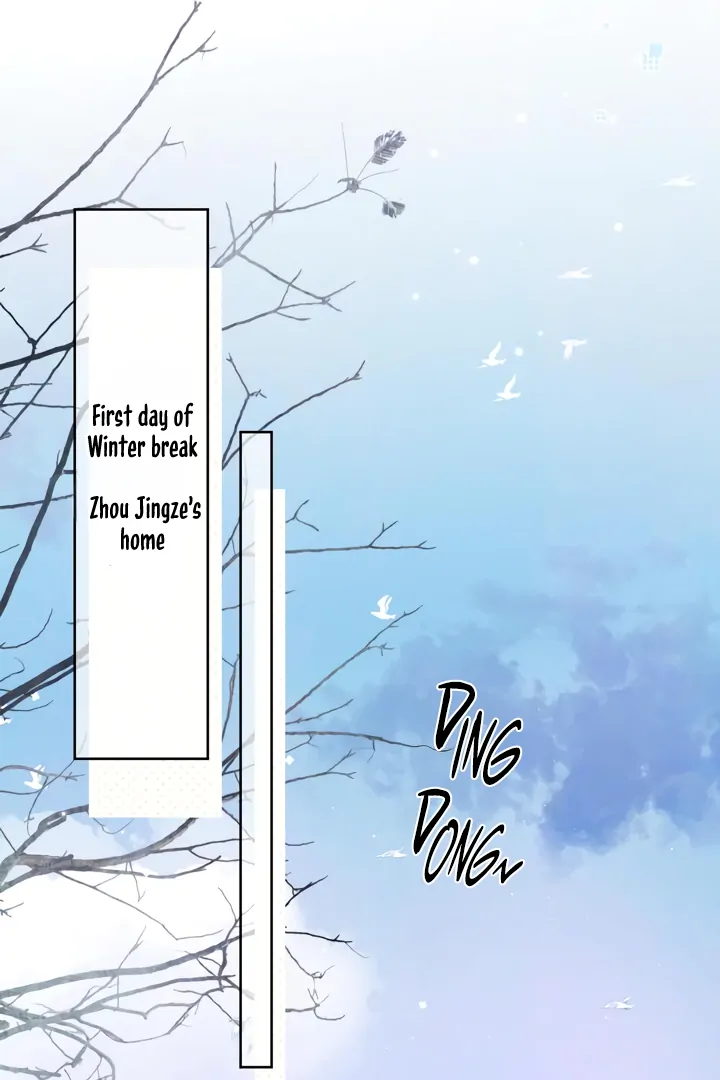 Confession Chapter 48 25