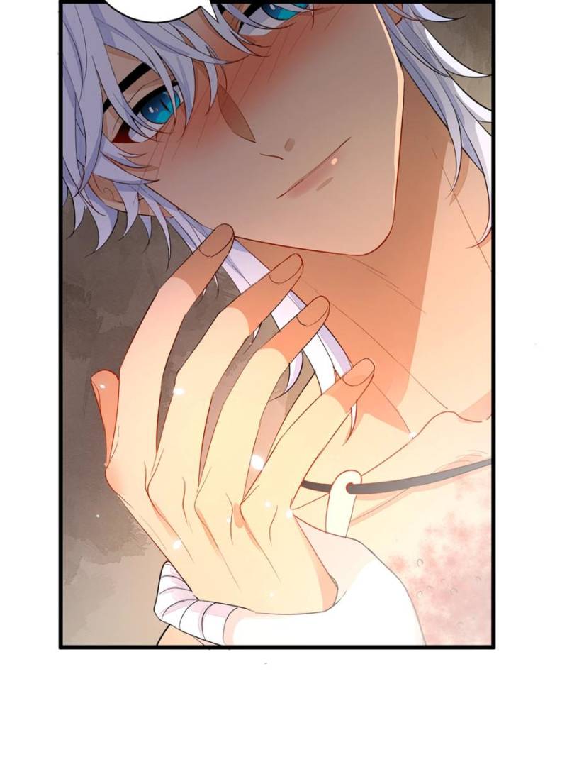Love Under the Full Moon Chapter 11 17