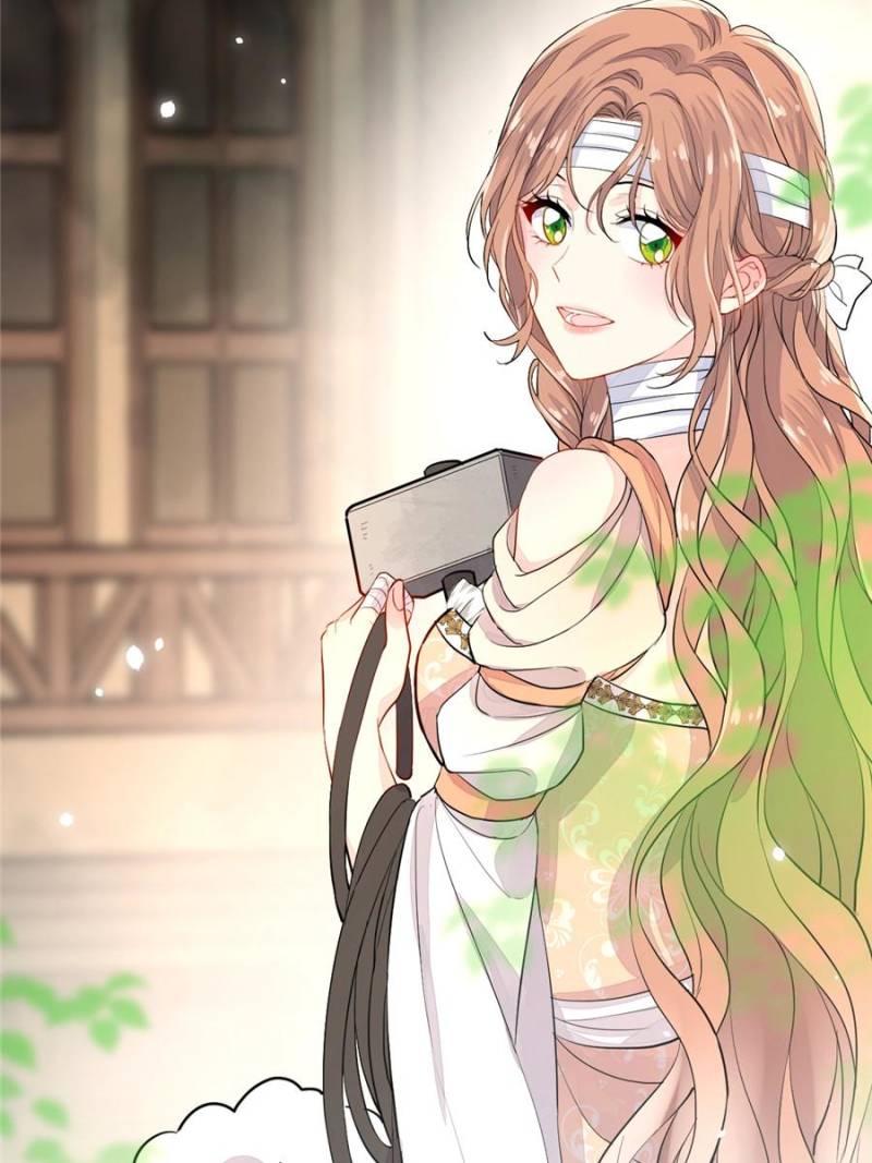Love Under the Full Moon Chapter 11 19