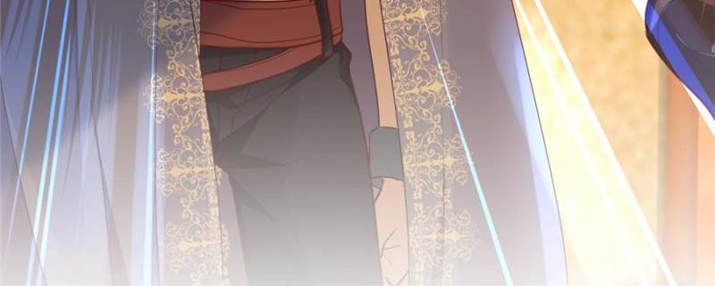 Love Under the Full Moon Chapter 10 20