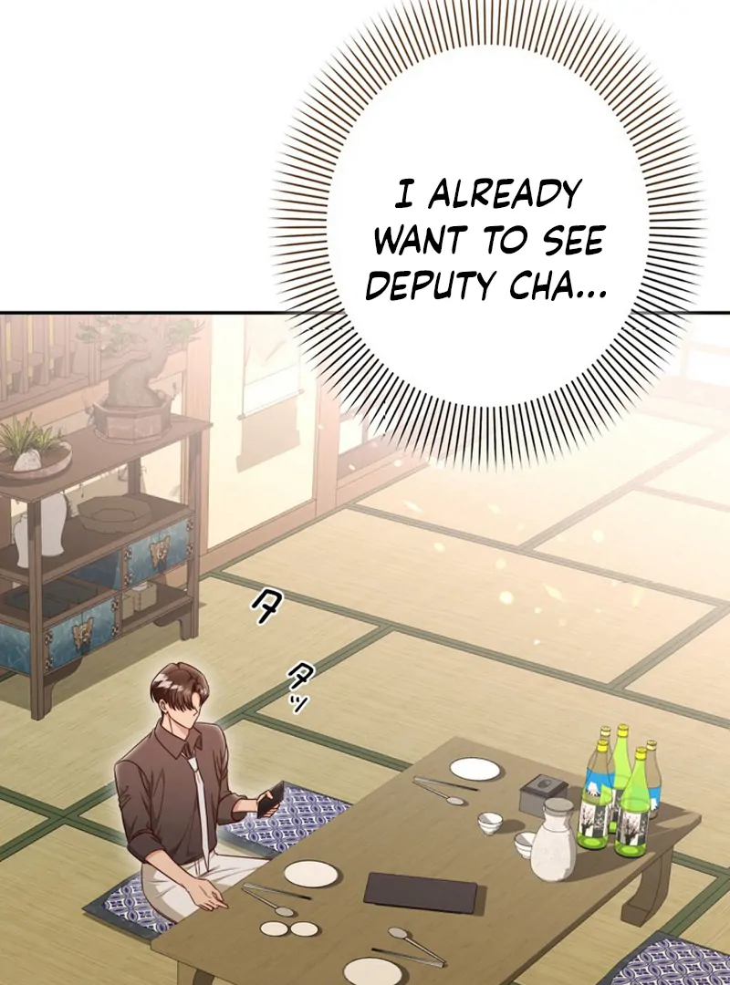 The Perfect Man’s Secret Chapter 20 10