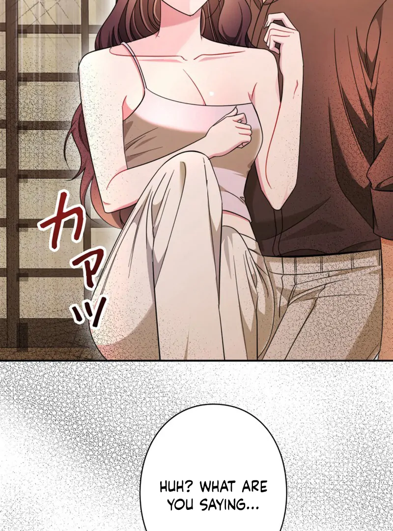 The Perfect Man’s Secret Chapter 20 116