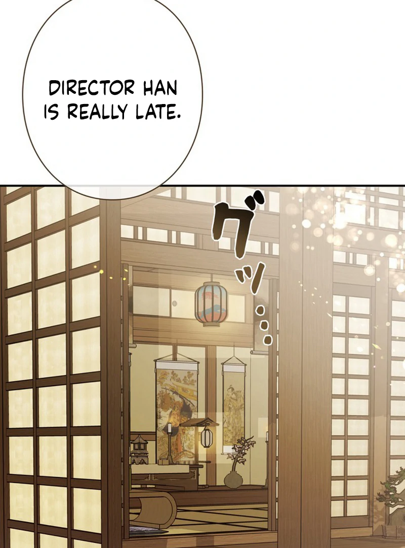 The Perfect Man’s Secret Chapter 20 119
