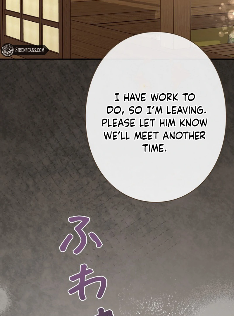 The Perfect Man’s Secret Chapter 20 120