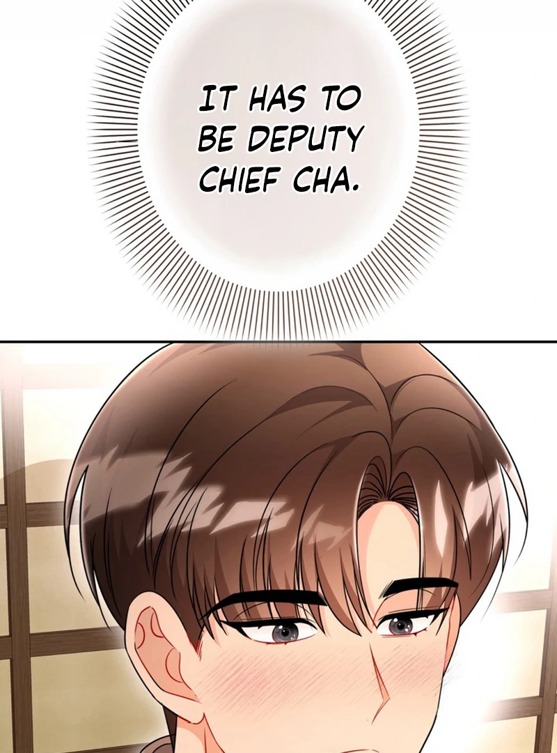 The Perfect Man’s Secret Chapter 20 128