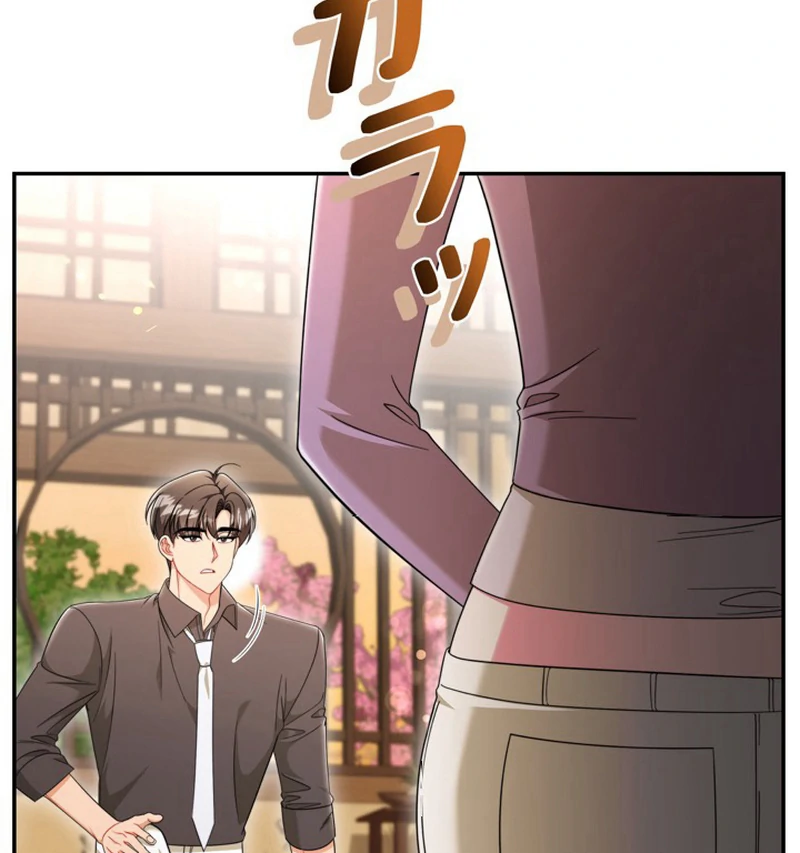 The Perfect Man’s Secret Chapter 20 15