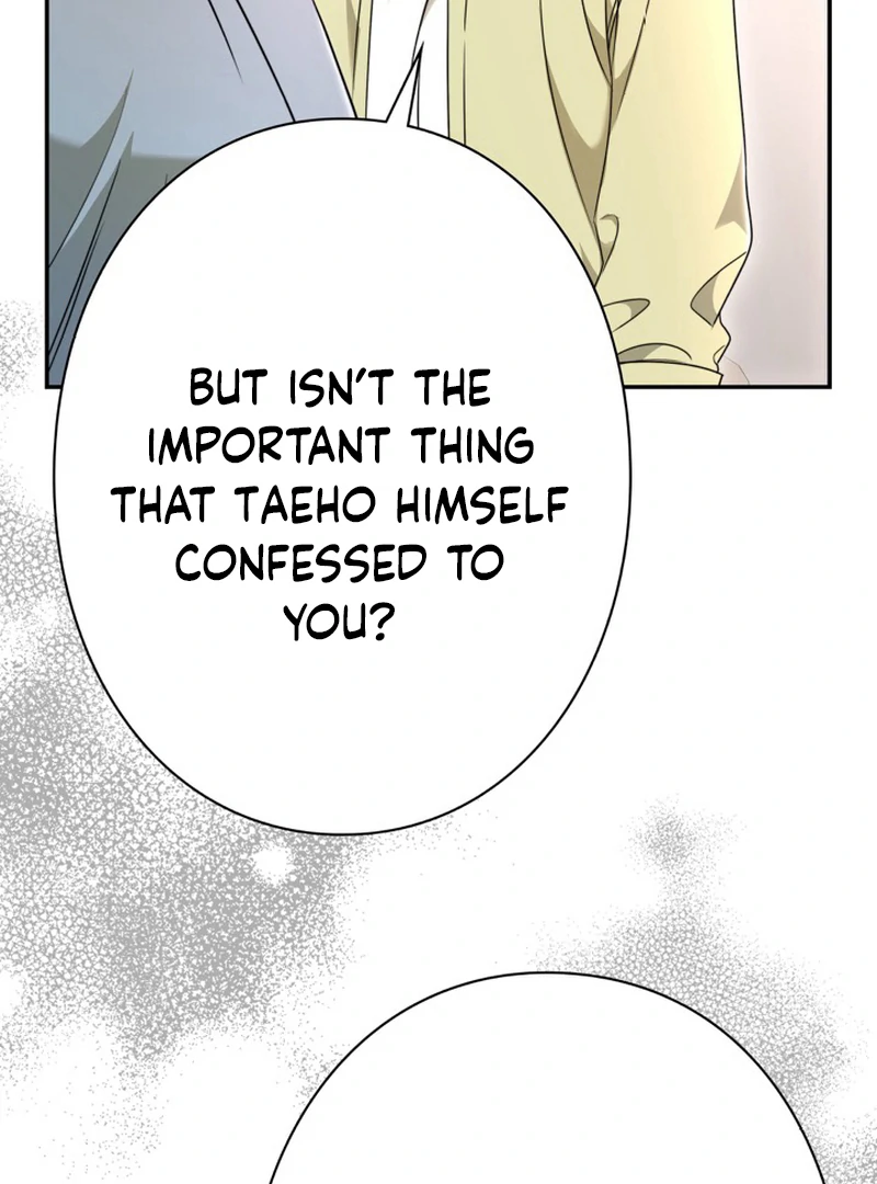 The Perfect Man’s Secret Chapter 20 44