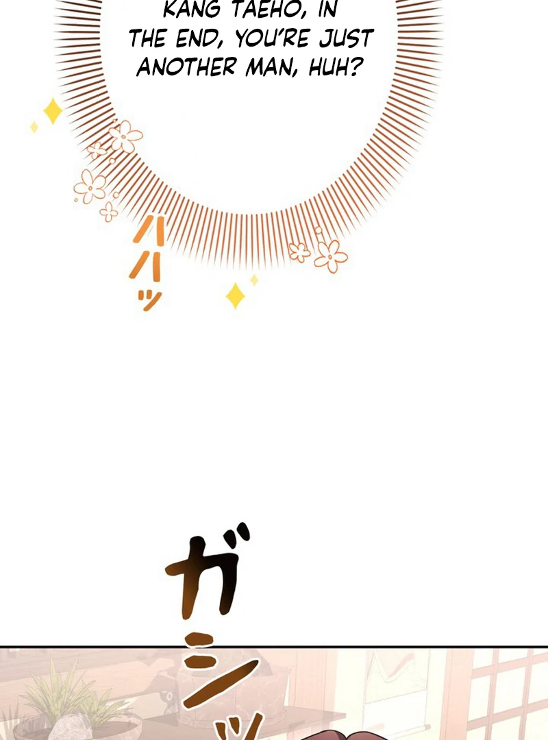 The Perfect Man’s Secret Chapter 20 78