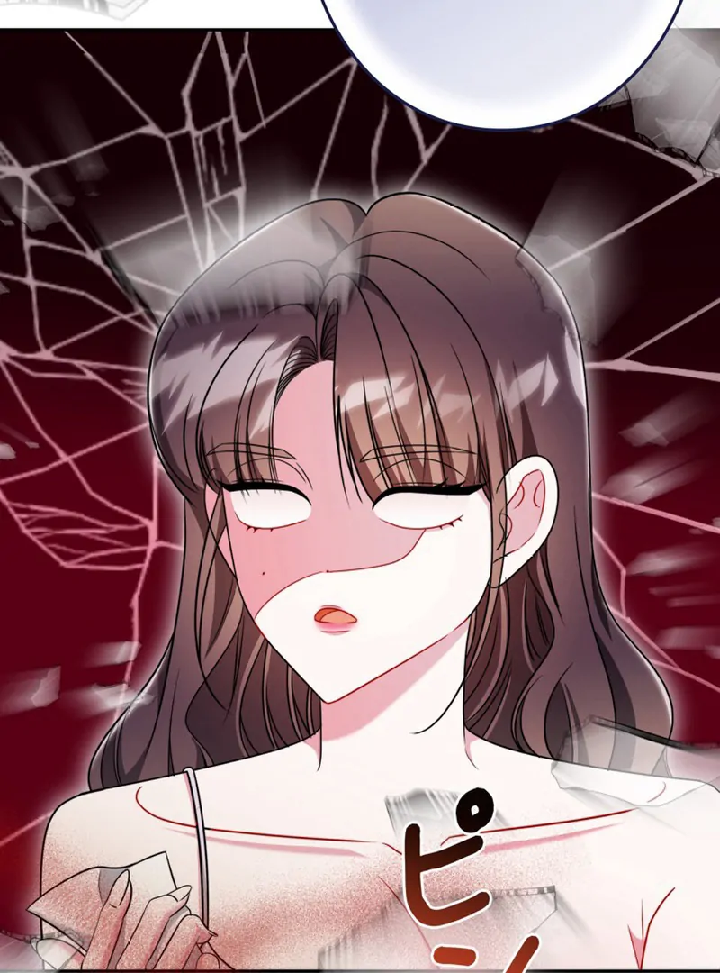 The Perfect Man’s Secret Chapter 20 92