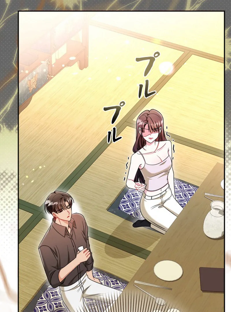 The Perfect Man’s Secret Chapter 20 95