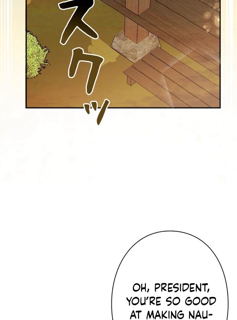 The Perfect Man’s Secret Chapter 20 98