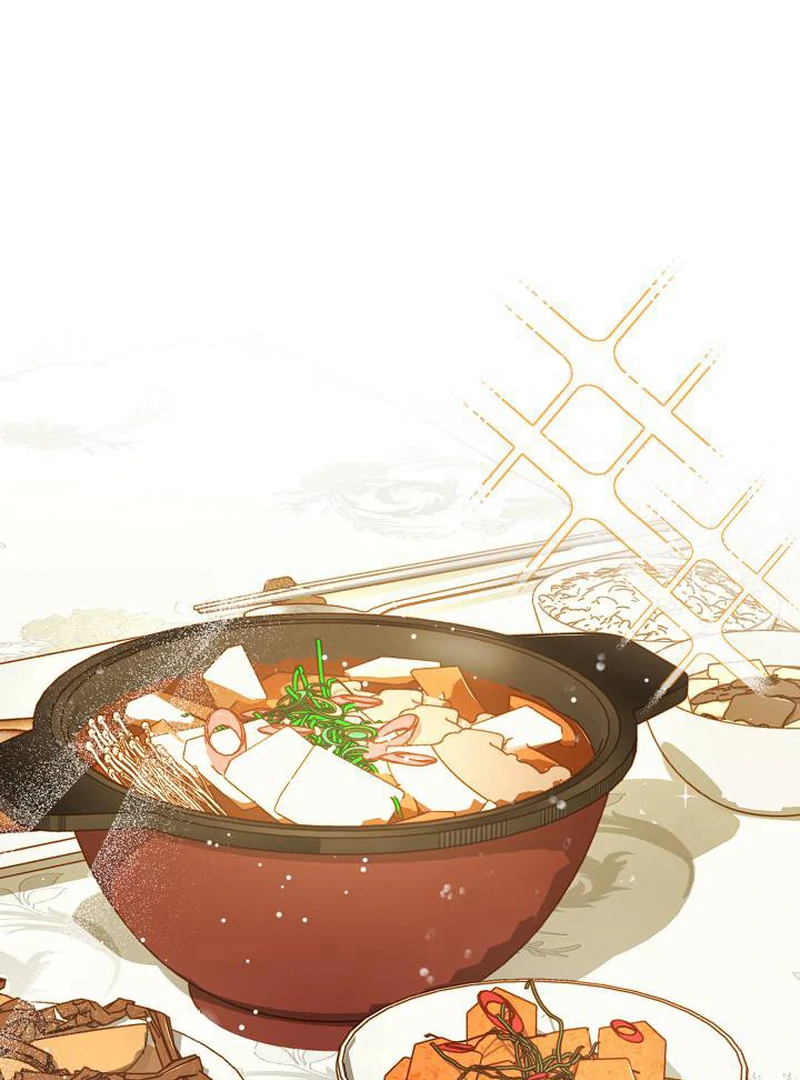 The Perfect Man’s Secret Chapter 21 3