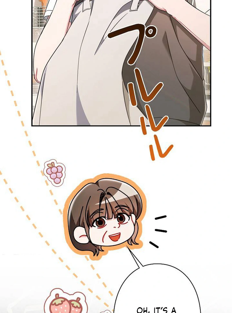 The Perfect Man’s Secret Chapter 21 31
