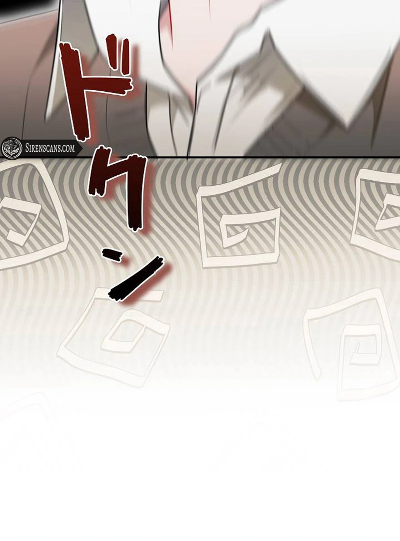 The Perfect Man’s Secret Chapter 21 35