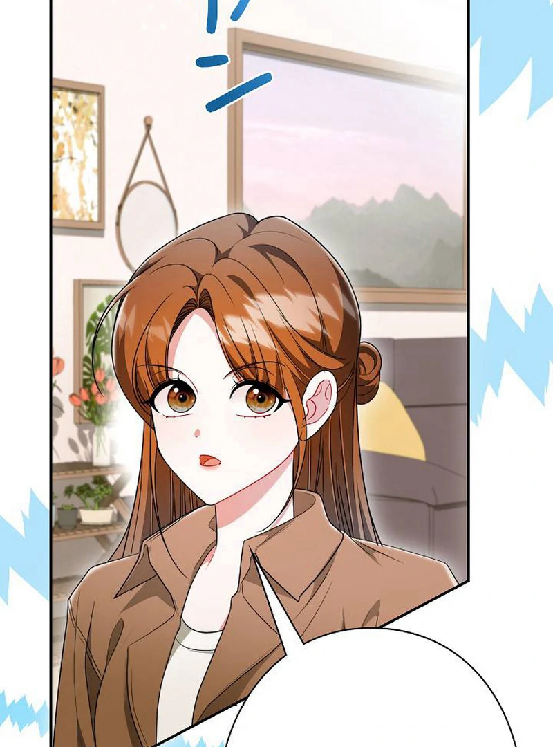 The Perfect Man’s Secret Chapter 21 75