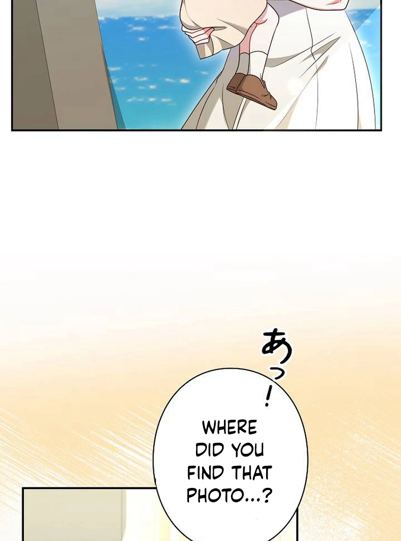 The Perfect Man’s Secret Chapter 22 13