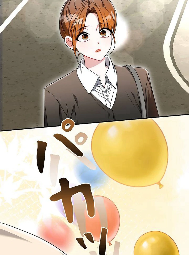 The Perfect Man’s Secret Chapter 22 140