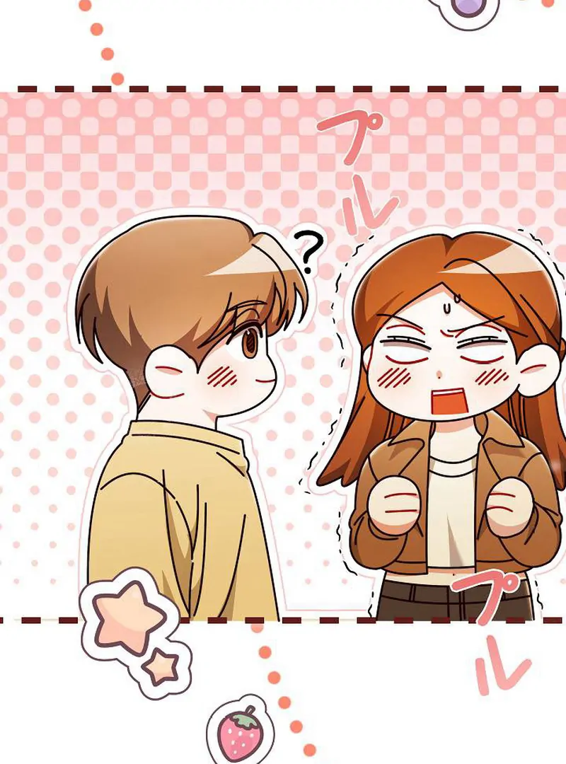 The Perfect Man’s Secret Chapter 22 20