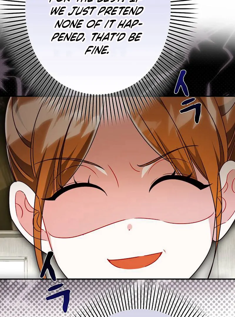 The Perfect Man’s Secret Chapter 22 74