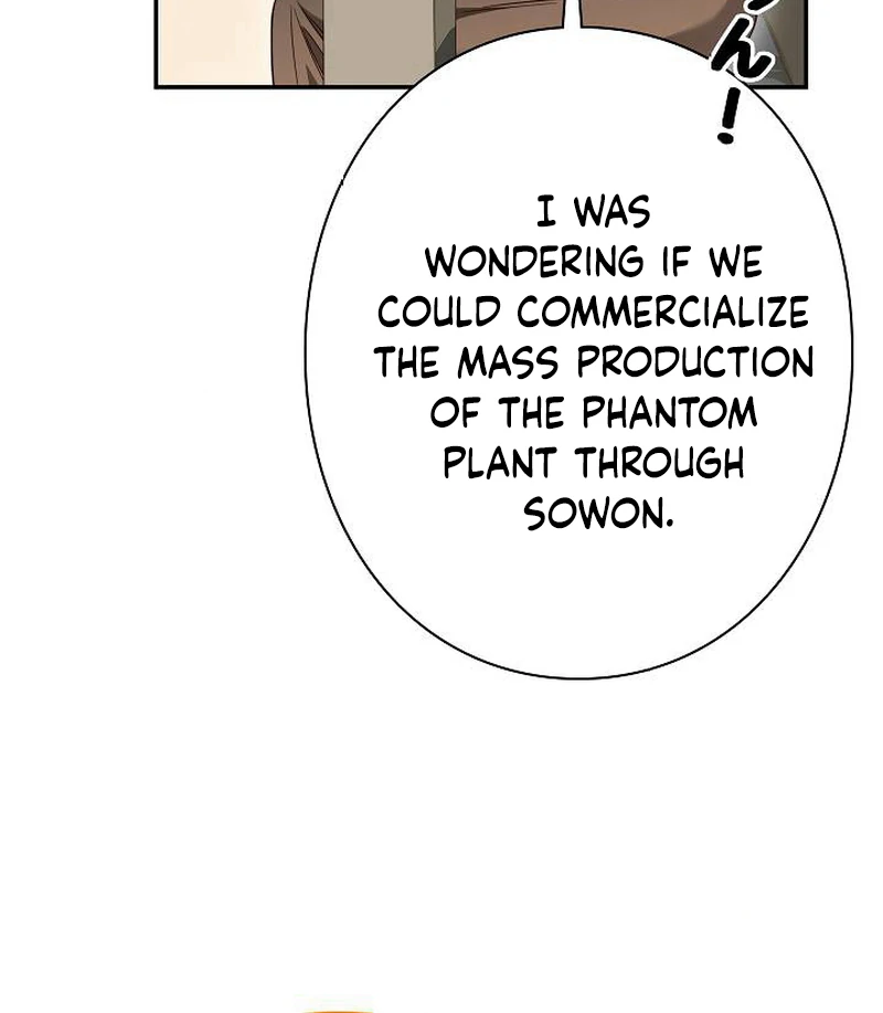 The Perfect Man’s Secret Chapter 23 110