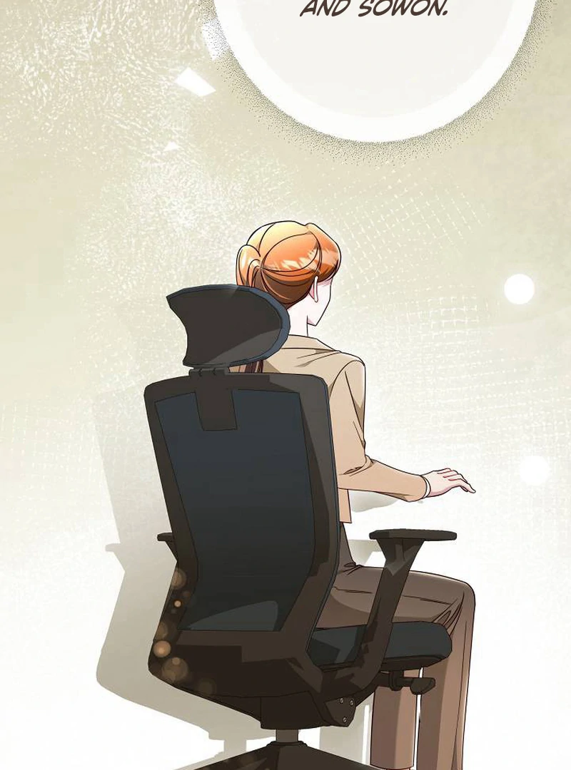 The Perfect Man’s Secret Chapter 23 117