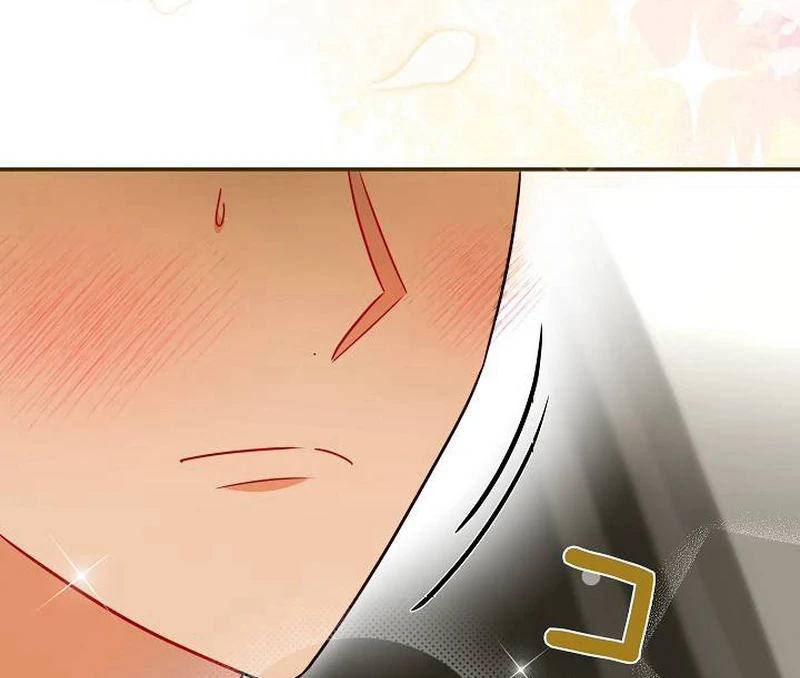 The Perfect Man’s Secret Chapter 23 28