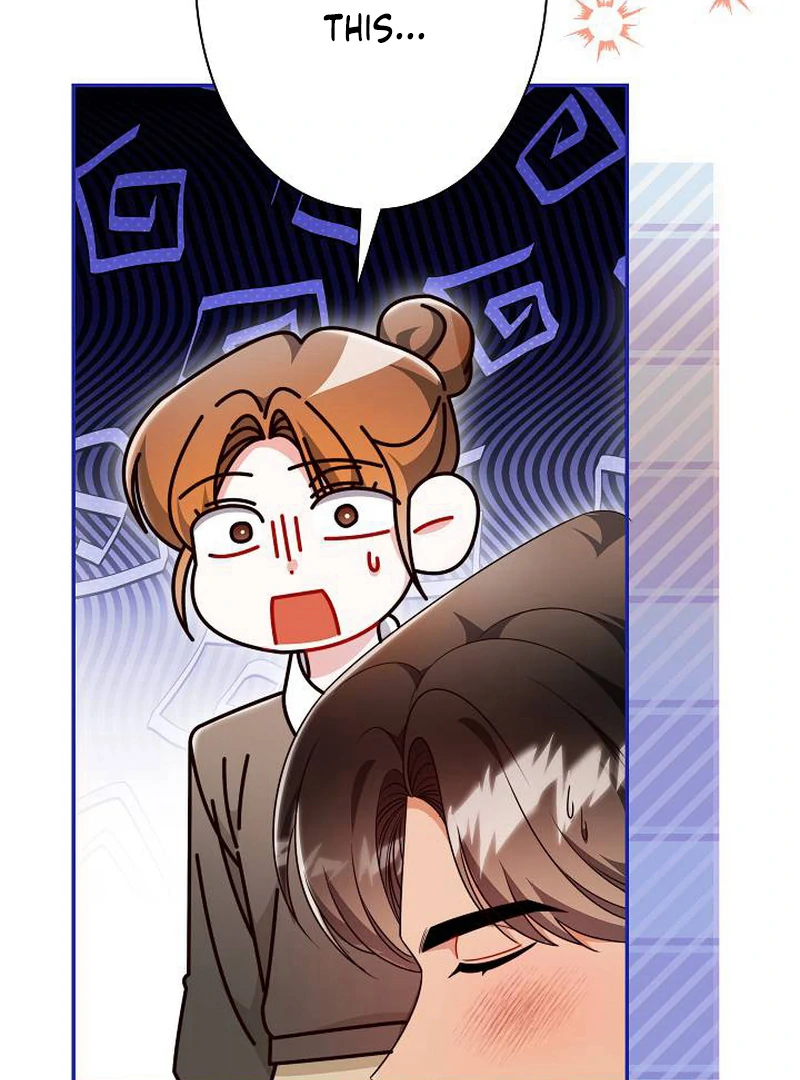 The Perfect Man’s Secret Chapter 23 36