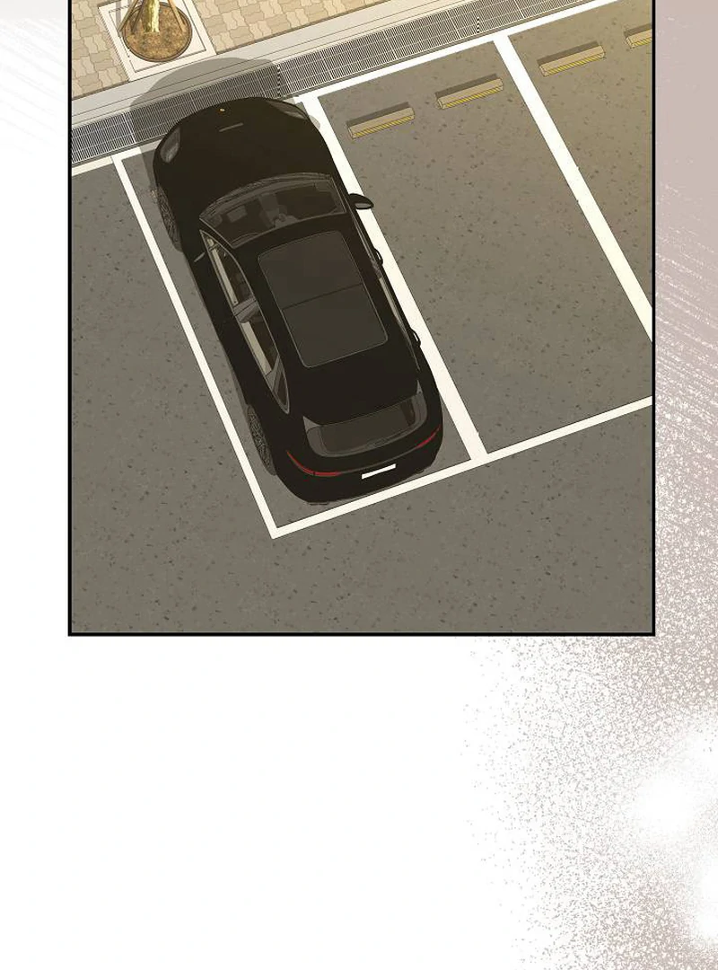 The Perfect Man’s Secret Chapter 23 40