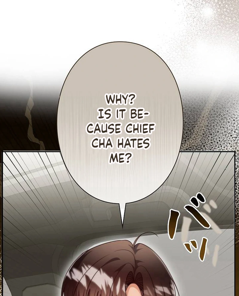The Perfect Man’s Secret Chapter 23 41