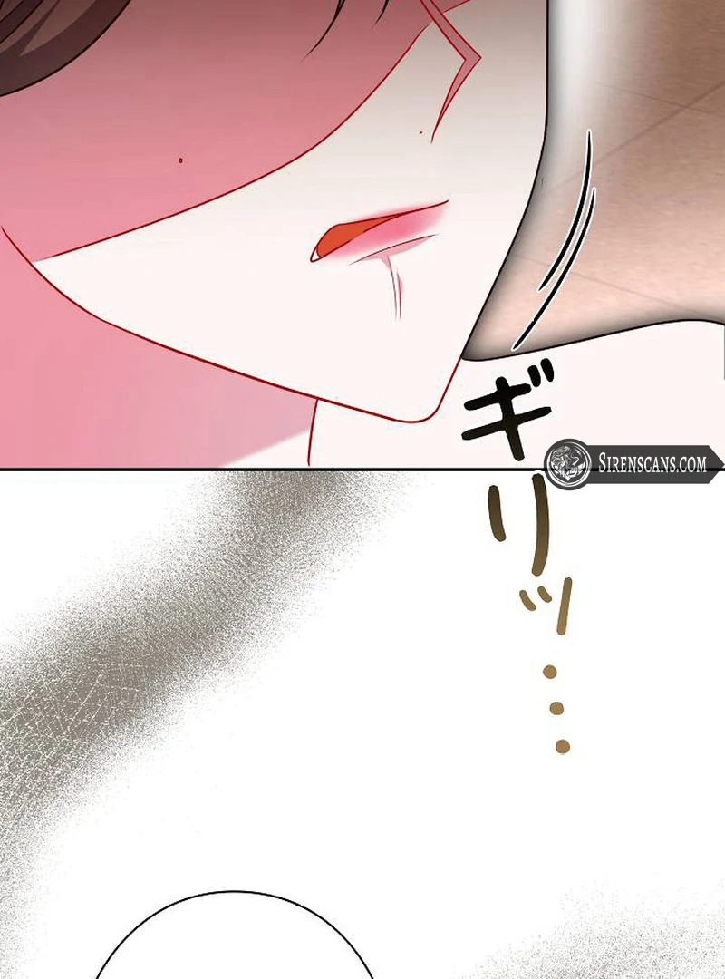 The Perfect Man’s Secret Chapter 23 78