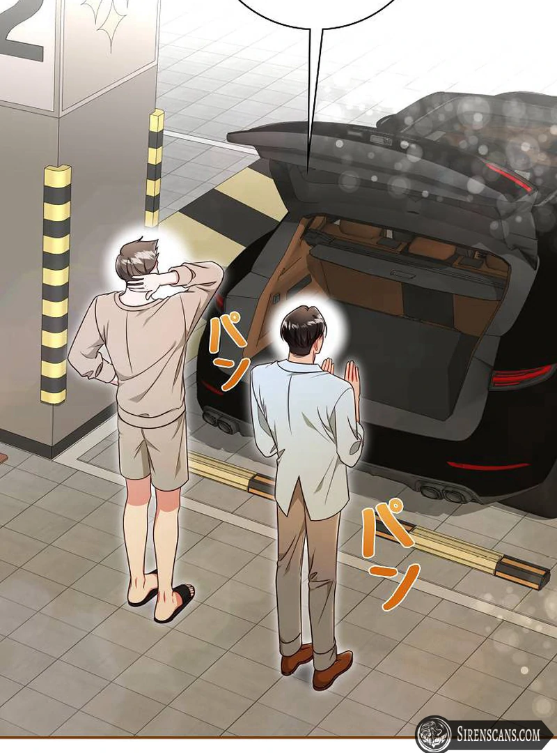 The Perfect Man’s Secret Chapter 23 8