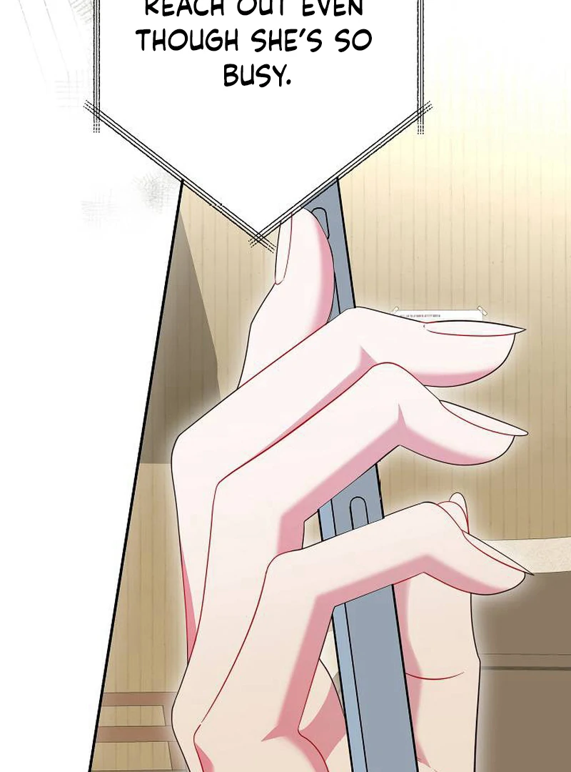 The Perfect Man’s Secret Chapter 23 87