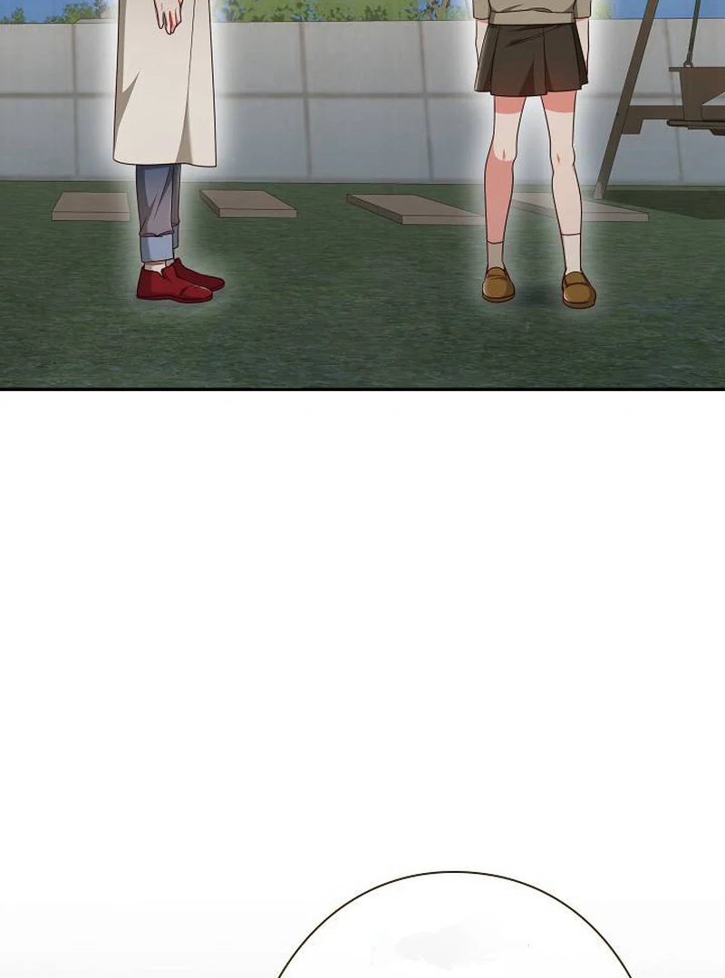 The Perfect Man’s Secret Chapter 24 107
