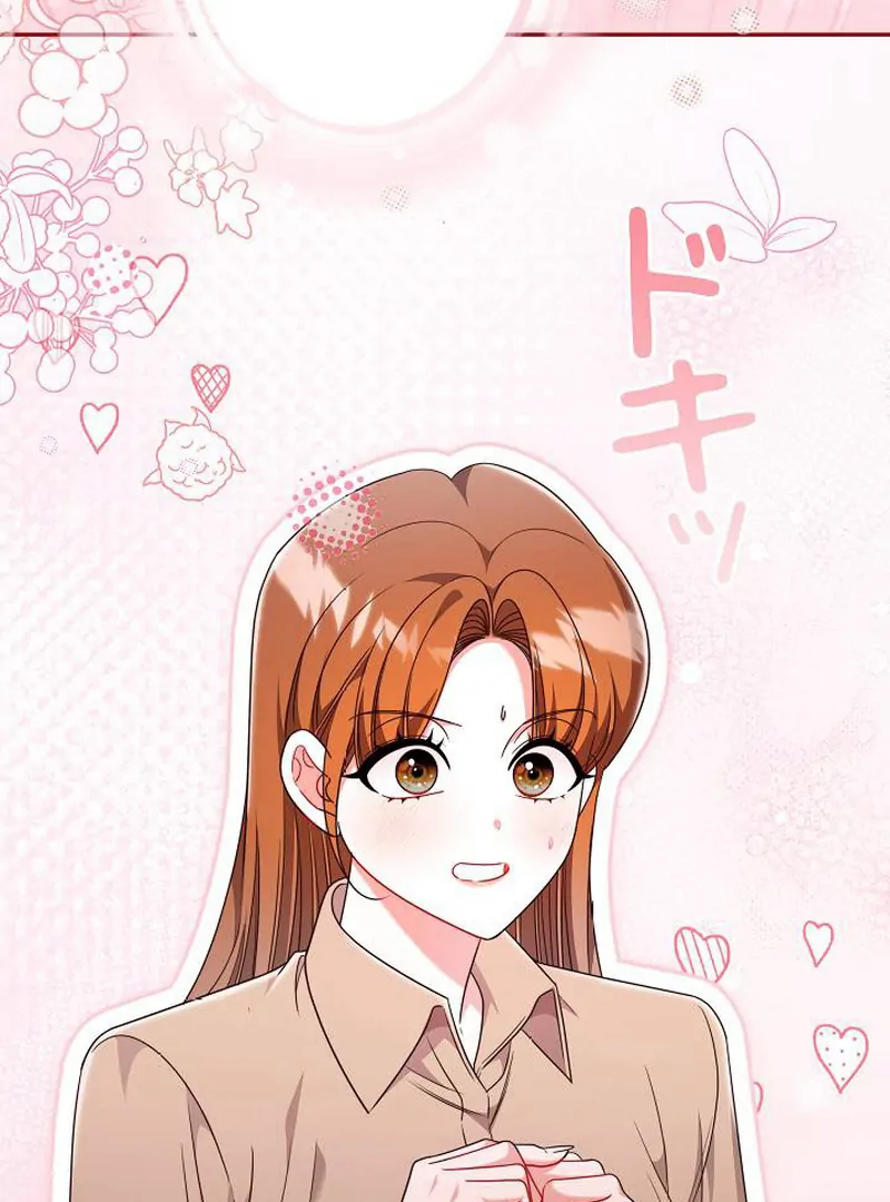 The Perfect Man’s Secret Chapter 24 130