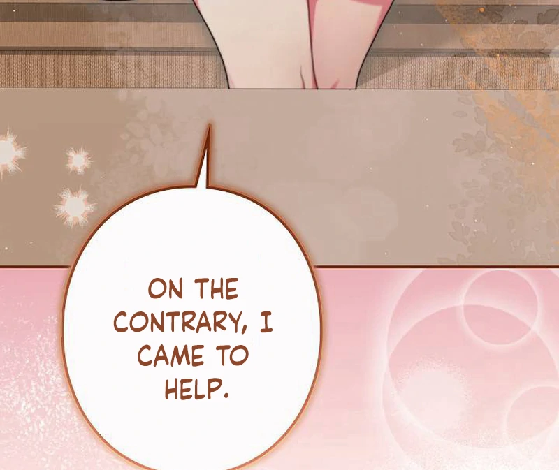 The Perfect Man’s Secret Chapter 24 15