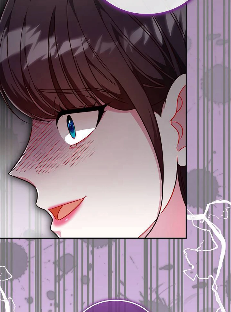 The Perfect Man’s Secret Chapter 24 36