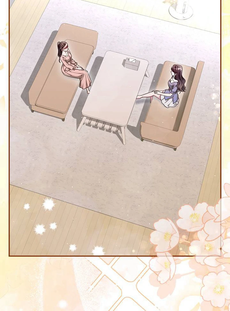 The Perfect Man’s Secret Chapter 24 4