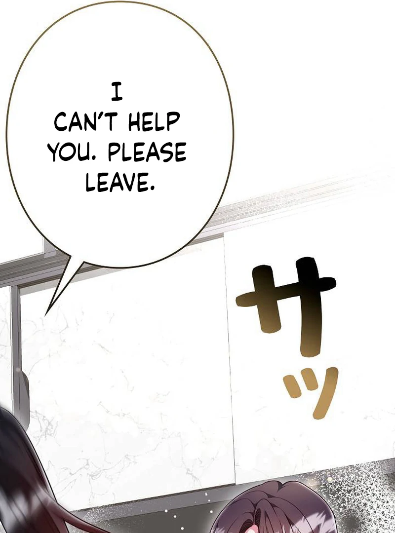 The Perfect Man’s Secret Chapter 24 43