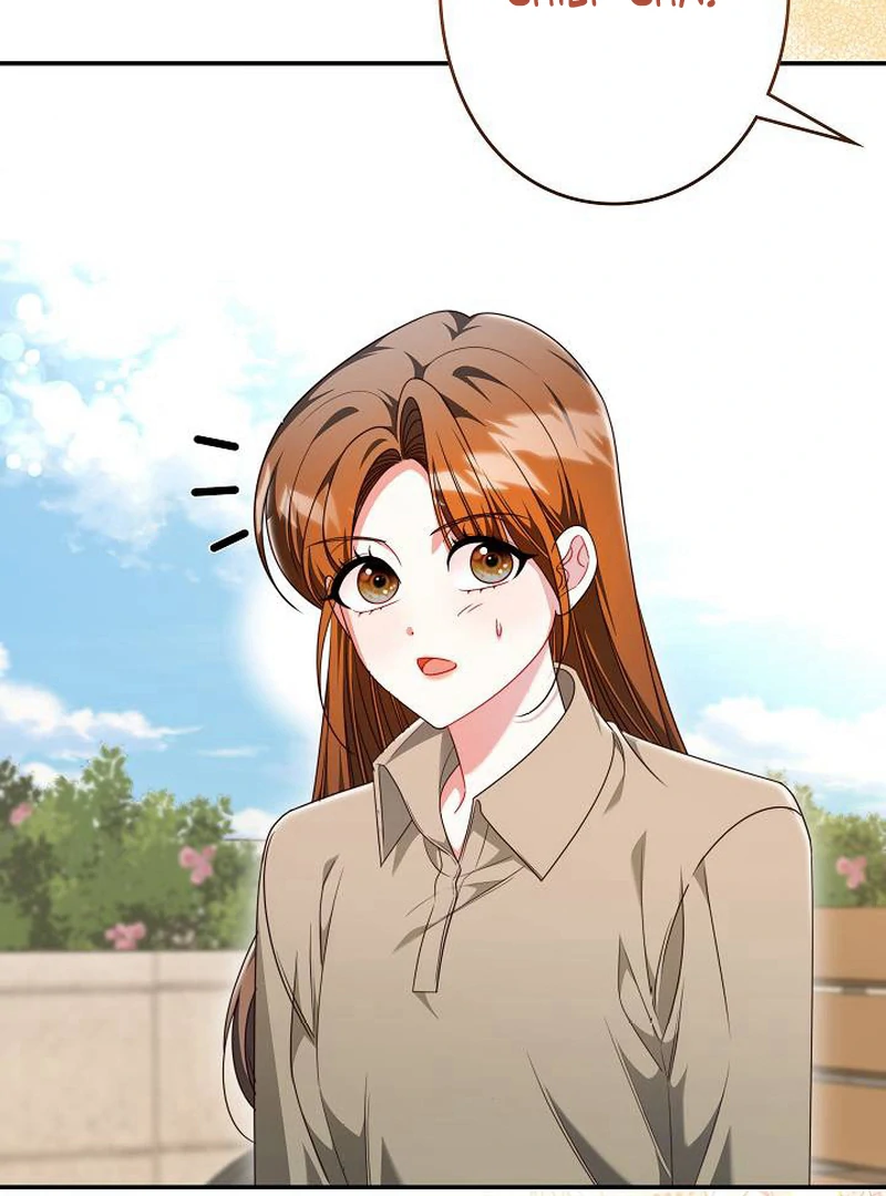 The Perfect Man’s Secret Chapter 24 65