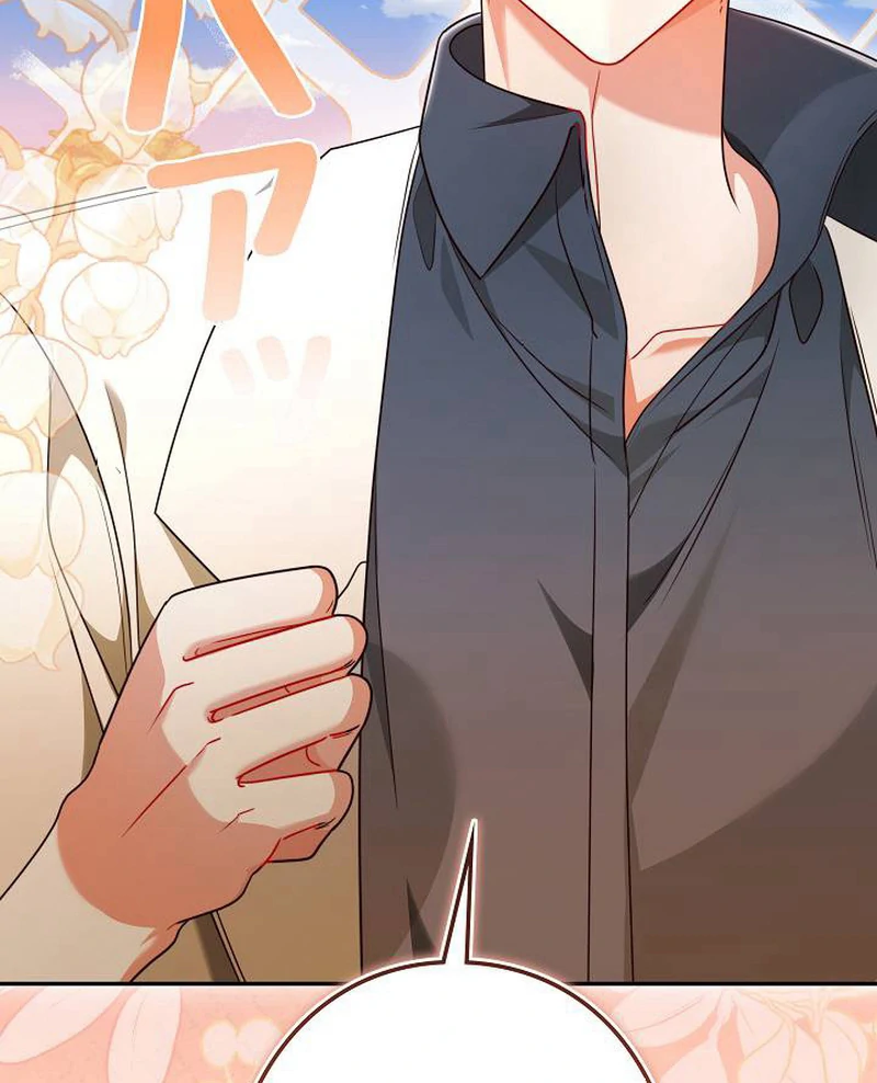 The Perfect Man’s Secret Chapter 24 68