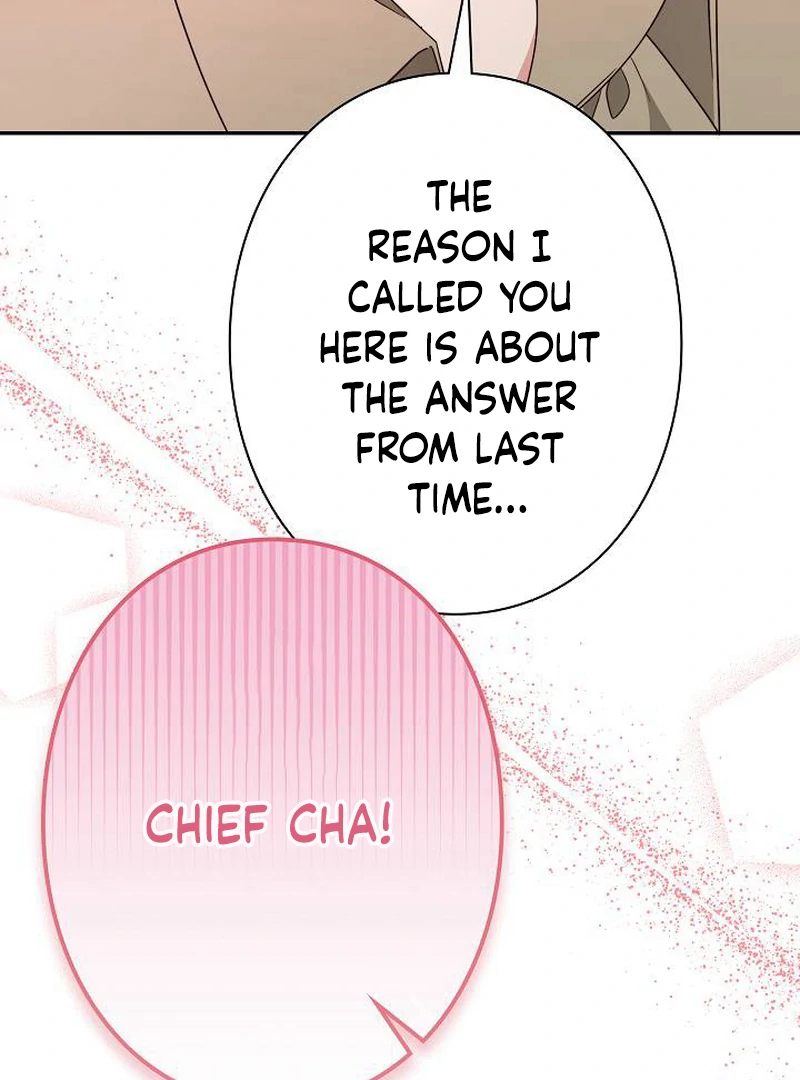 The Perfect Man’s Secret Chapter 24 76