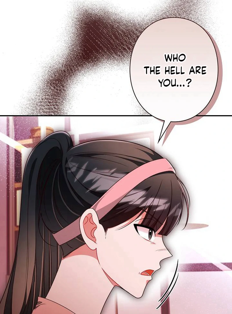 The Perfect Man’s Secret Chapter 24 8
