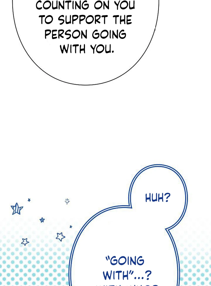 The Perfect Man’s Secret Chapter 24 92
