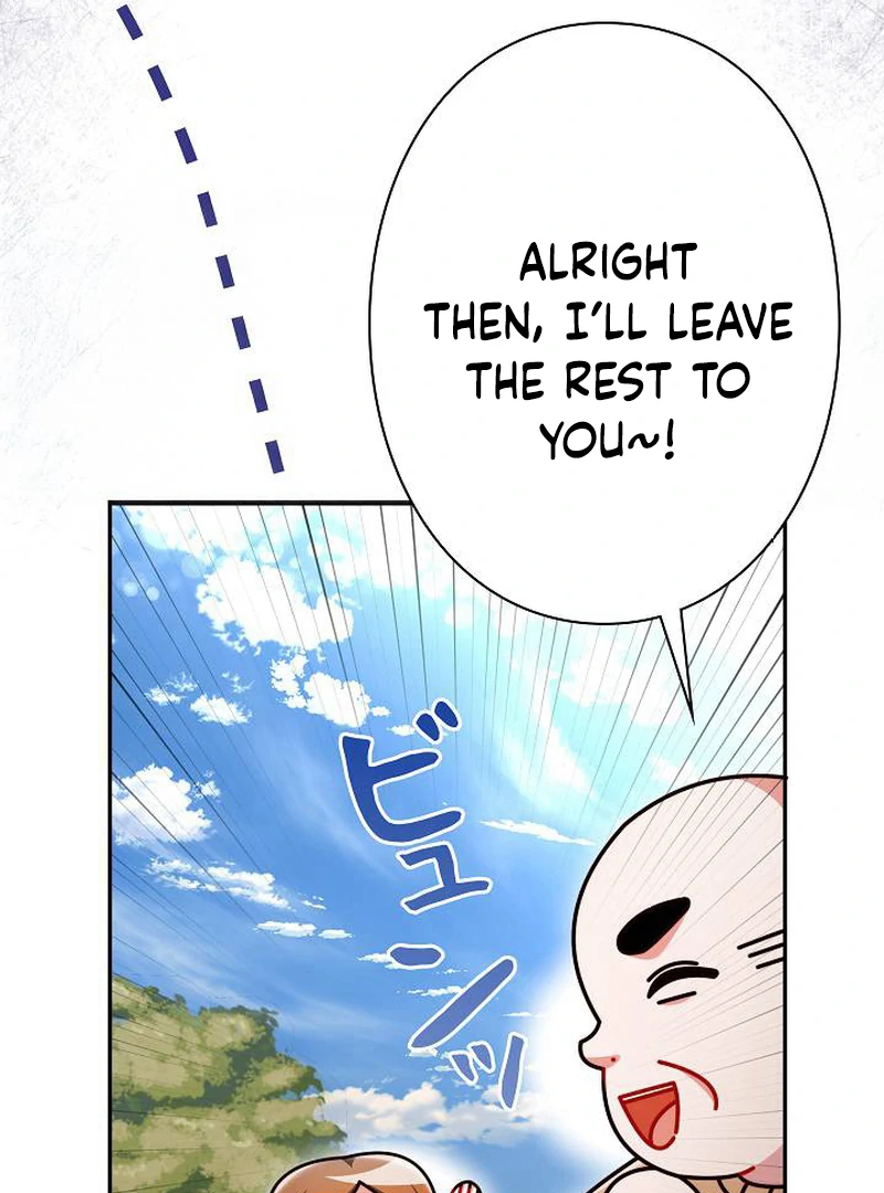The Perfect Man’s Secret Chapter 24 98
